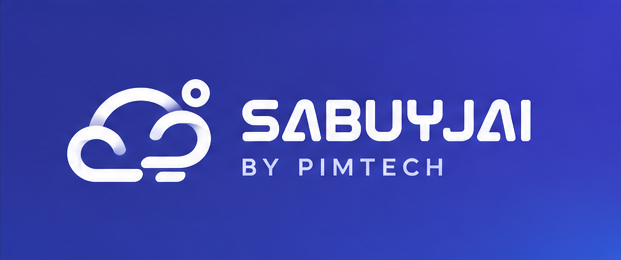 สบายใจ by Pimtech